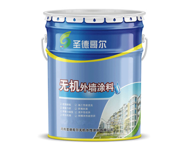 無機外墻涂料
